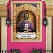  La Casa Rosa en la ciudad de Almeria