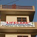 LIFECARE Advanced Homoeo Clinic,Research & I.Q. Testing Centre in Aligarh city