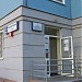 Участковый пункт полиции № 67 отдела МВД России по району Тропарёво-Никулино ЗАО в городе Москва