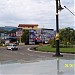 Beaufort Roundabout in Beaufort Town city