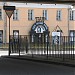 Московский театр русской драмы «Камерная сцена» в городе Москва