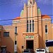 Sariaya Municipal Hall
