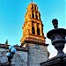 Church of the Purification