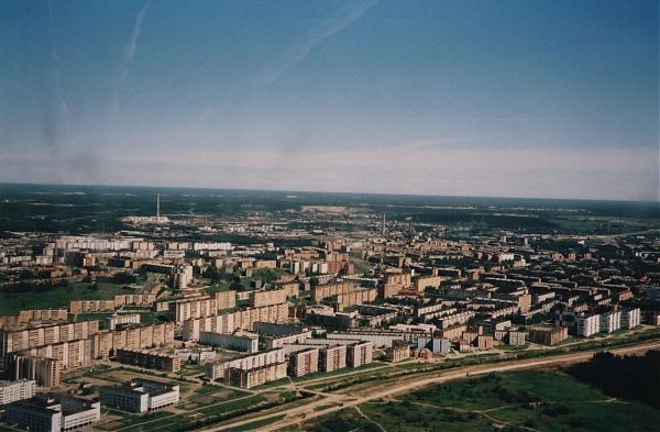 Где В Городе Ухта Можно Купить