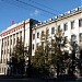 Центральный офис ПАО «МРСК Центра и Приволжья» в городе Нижний Новгород