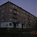 ул. Мичурина, 1 в городе Риддер