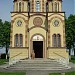Манастир св. Архиђакона Стефана in Сомбор city