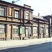 Avotu Street, 74 in Riga city