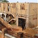 Ojara's Residence in Kampala city