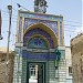 مسجد صفا in نجف آباد city