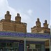 Safa Towers in Najaf Abad city