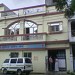 Sumitra Nursing Home in Lucknow city