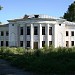 Дом культуры «Горняк» в городе Алтай