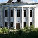 Дом культуры «Горняк» в городе Алтай