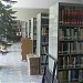 کتابخانه زهرائیه in نجف آباد city
