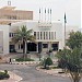 الجامعة الإسلامية بالمدينة المنورة  في ميدنة المدينة المنورة 