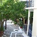 KOUMEIKA SAMOS