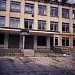 Гимназия № 6 в городе Прохладный