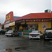 CKS Supermarket in Kota Kinabalu city