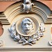 Ģimnāzijas iela, 11 in Daugavpils city