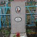 Кладбище в городе Александрия