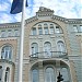 Генеральное консульство Греции в Москве в городе Москва