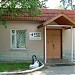 ОАО «ВНИПИ Взрывгеофизика» в городе Раменское