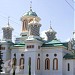 Biserica Ortodoxă Moldovenească 