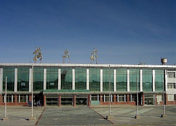 Sân bay Golmud