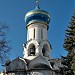Храм во имя Сошествия Святого Духа на Апостолов в городе Сергиев Посад