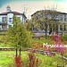 Исторически музей „Проф. Александър Фол“ in Малко Търново city