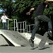 SkatePark Sielec in Sosnowiec city