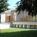 Бизнес инкубатор in Малко Търново city