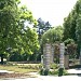 Градската градина in Малко Търново city