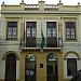 Prefeitura de Gravataí na Gravataí city