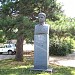 Паметник на Янко Маслинков in Малко Търново city