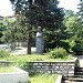 Паметник на Янко Маслинков in Малко Търново city