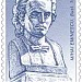 Bustul lui Mihai Eminescu în Bălţi oraş