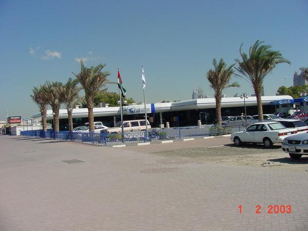 Emirates Post Office Dubai