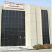المصنع الوطني لحبيبات الزجاج وزجاج السيكوريت in Jeddah city