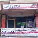 OHAD PLAZA in Bharuch city