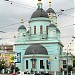 Храм преподобного Сергия Радонежского (Троицы Живоначальной) в Рогожской слободе в городе Москва