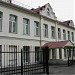Институт святого Фомы в городе Москва