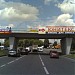 Путепровод МЦК через ул. Вильгельма Пика в городе Москва