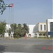 مستشفى الفجيره في ميدنة مدينة الفجيرة 