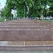 Fountain in Riga city