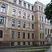 Биологический факультет ЛУ в городе Рига