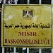 Mısır Başkonsolosluğu in İstanbul Büyükşehir Belediyesi city