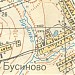 Заболоченный залив в городе Москва