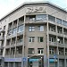 ул. Спиридоновка, 24/1 в городе Москва